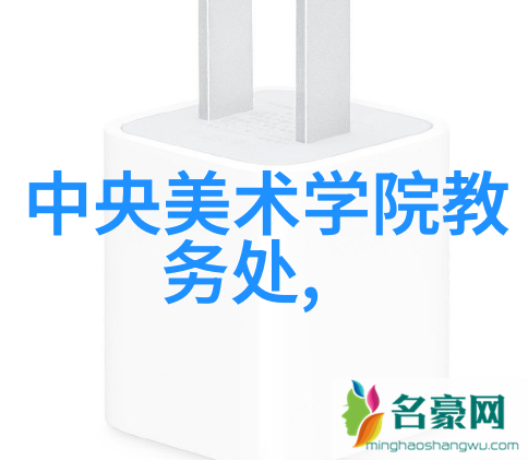 通州从画家村到产业区 宋庄完成产业转型